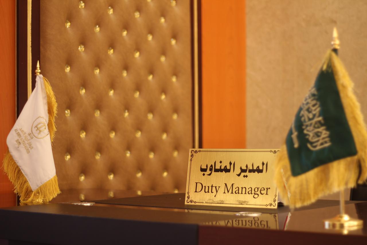 Al Riffa Al Sadd Hotel Mekka Eksteriør bilde